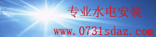 大发Welcome彩票注册